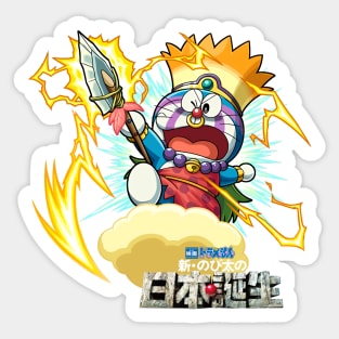 Dora-Zombie Doraemon: Nobita and the Birth of Japan 2016 Sticker